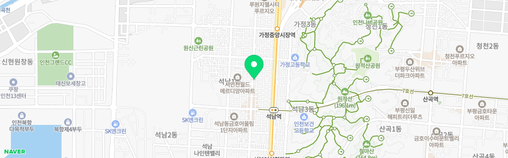 인천 석남 네이버 지도