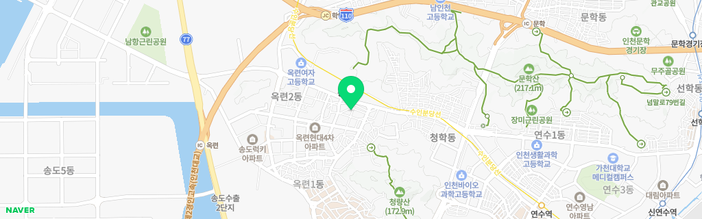인천 옥련 네이버 지도