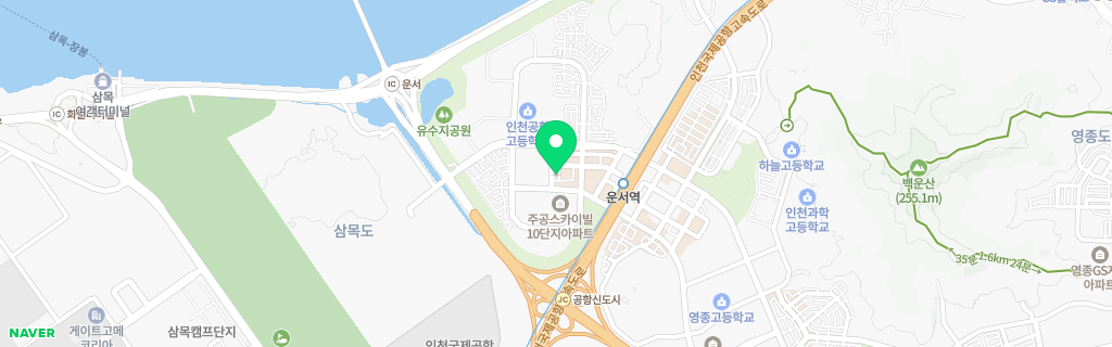 인천 운서 네이버 지도