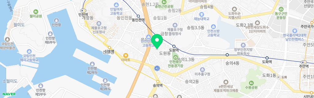 인천 도원 네이버 지도