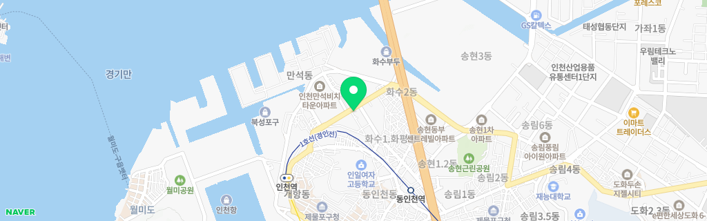 인천 만석 네이버 지도