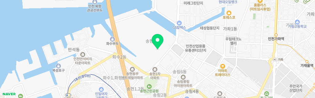 인천 송현 네이버 지도