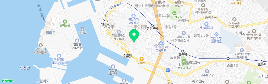 인천 신포 네이버 지도