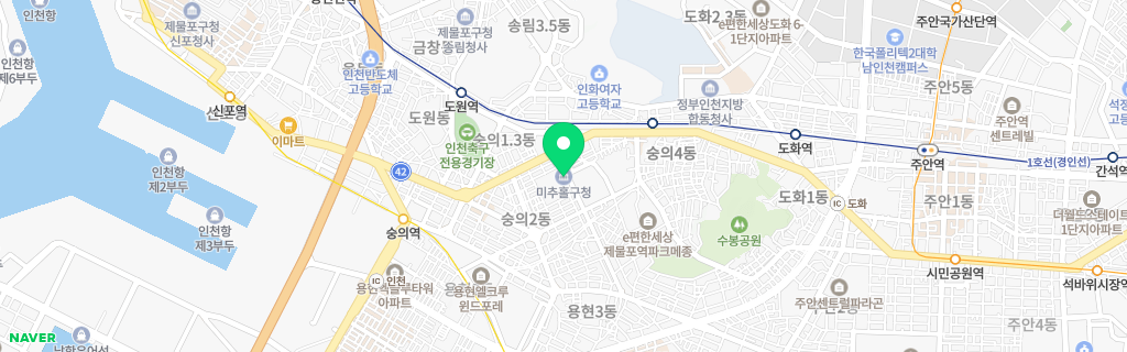 인천 미추홀 네이버 지도