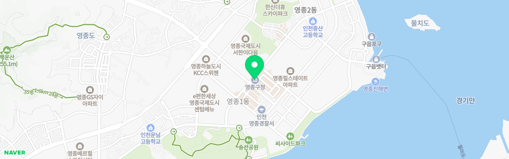 인천 영종 네이버 지도