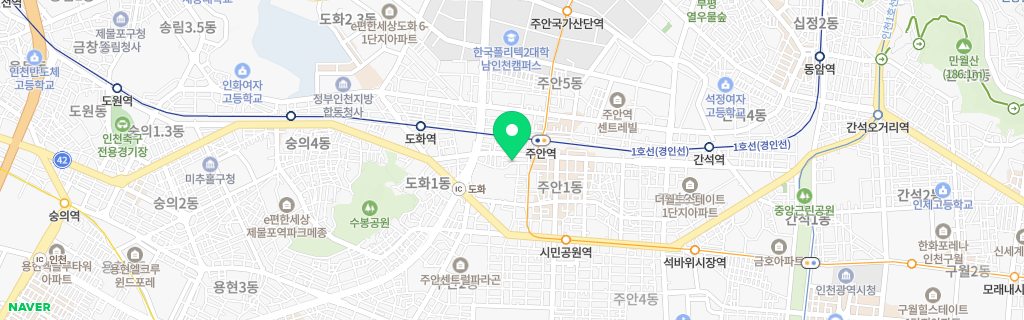 주안 네이버 지도