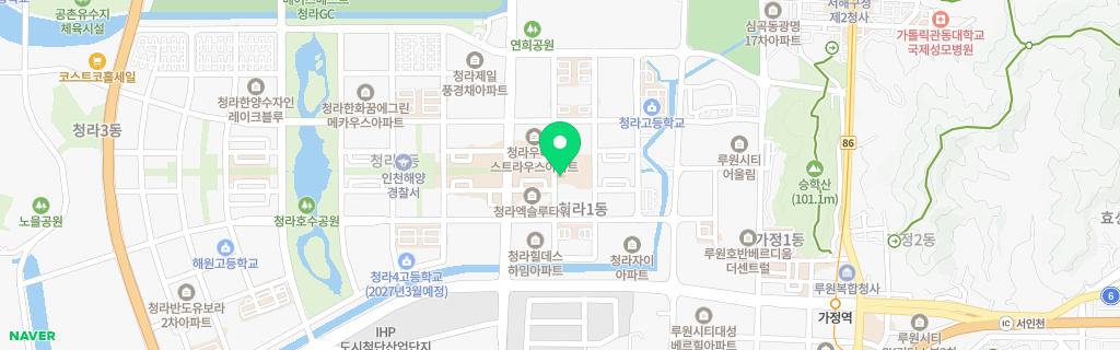 청라 네이버 지도